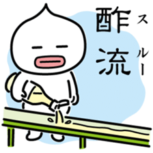 ChekeRaccho33 Kanzi sticker #7436807