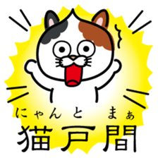 ChekeRaccho33 Kanzi sticker #7436809