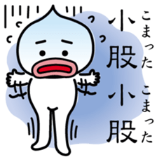 ChekeRaccho33 Kanzi sticker #7436810