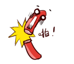 SAUSAGES sticker #7436812