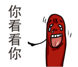 SAUSAGES sticker #7436840