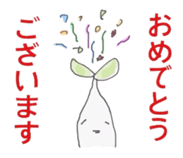 Mr.Moyashi 6 sticker #7436893