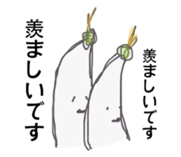 Mr.Moyashi 6 sticker #7436906