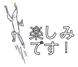 Mr.Moyashi 6 sticker #7436911