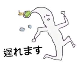 Mr.Moyashi 6 sticker #7436916