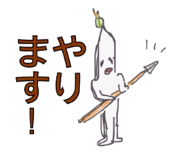 Mr.Moyashi 6 sticker #7436922