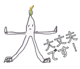 Mr.Moyashi 6 sticker #7436925