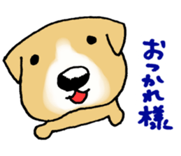 OTSUKARESAMA-DOGS(ver.2) sticker #7436932