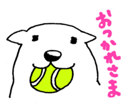OTSUKARESAMA-DOGS(ver.2) sticker #7436934