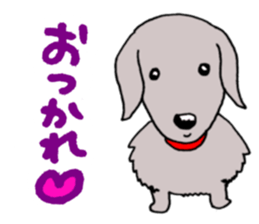 OTSUKARESAMA-DOGS(ver.2) sticker #7436936