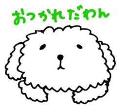 OTSUKARESAMA-DOGS(ver.2) sticker #7436937