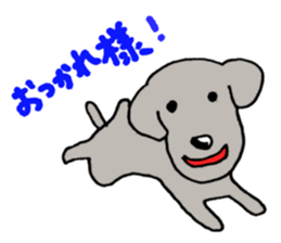 OTSUKARESAMA-DOGS(ver.2) sticker #7436938