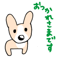 OTSUKARESAMA-DOGS(ver.2) sticker #7436939