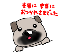 OTSUKARESAMA-DOGS(ver.2) sticker #7436940