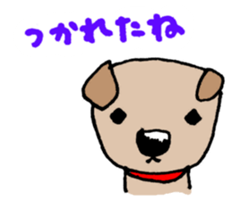 OTSUKARESAMA-DOGS(ver.2) sticker #7436942