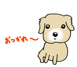 OTSUKARESAMA-DOGS(ver.2) sticker #7436943