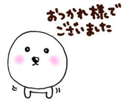 OTSUKARESAMA-DOGS(ver.2) sticker #7436944