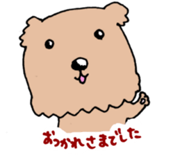 OTSUKARESAMA-DOGS(ver.2) sticker #7436945