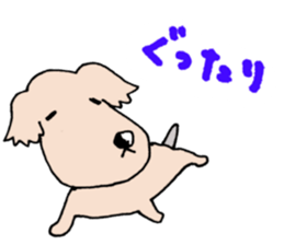 OTSUKARESAMA-DOGS(ver.2) sticker #7436949