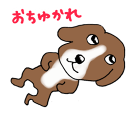 OTSUKARESAMA-DOGS(ver.2) sticker #7436952