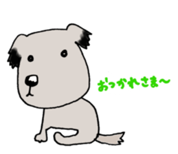 OTSUKARESAMA-DOGS(ver.2) sticker #7436953