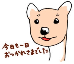OTSUKARESAMA-DOGS(ver.2) sticker #7436954