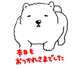 OTSUKARESAMA-DOGS(ver.2) sticker #7436956