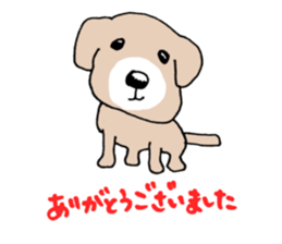 OTSUKARESAMA-DOGS(ver.2) sticker #7436957