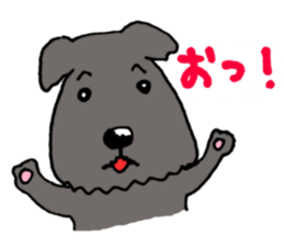 OTSUKARESAMA-DOGS(ver.2) sticker #7436958