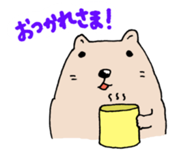 OTSUKARESAMA-DOGS(ver.2) sticker #7436960