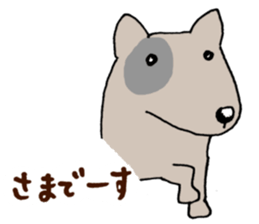 OTSUKARESAMA-DOGS(ver.2) sticker #7436961