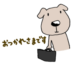 OTSUKARESAMA-DOGS(ver.2) sticker #7436963