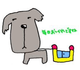 OTSUKARESAMA-DOGS(ver.2) sticker #7436964
