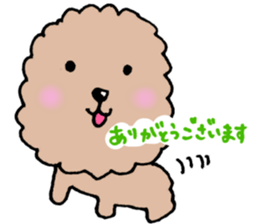 OTSUKARESAMA-DOGS(ver.2) sticker #7436965