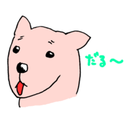 OTSUKARESAMA-DOGS(ver.2) sticker #7436967