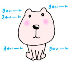 OTSUKARESAMA-DOGS(ver.2) sticker #7436970