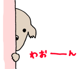 OTSUKARESAMA-DOGS(ver.2) sticker #7436971