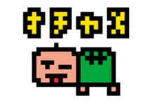 Kametalk sticker #7437017