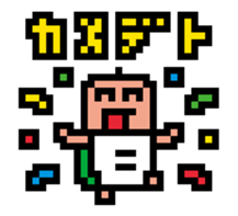 Kametalk sticker #7437021