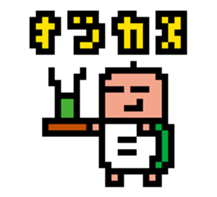 Kametalk sticker #7437027