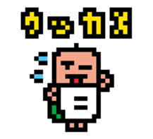 Kametalk sticker #7437034