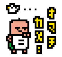 Kametalk sticker #7437035