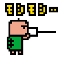 Kametalk sticker #7437040