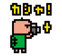 Kametalk sticker #7437042