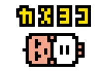 Kametalk sticker #7437046