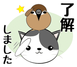 Message from dog cat bird sticker #7437099