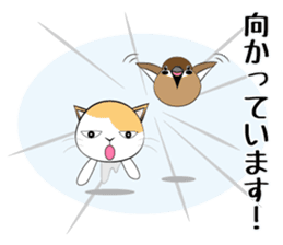 Message from dog cat bird sticker #7437106