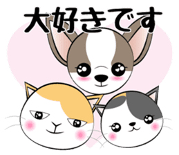 Message from dog cat bird sticker #7437119