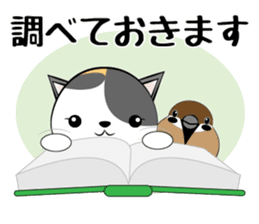 Message from dog cat bird sticker #7437121