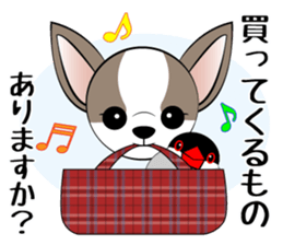 Message from dog cat bird sticker #7437124